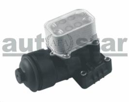 Autafastar ARDA01-028 - RADIADOR DE ACEITE