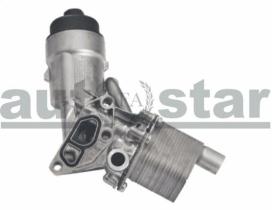 Autafastar ARDA02-021 - RADIADOR DE ACEITE