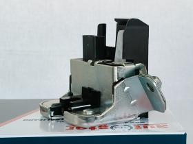 Autafastar AACC01-040T - CERRADURA MALETERO