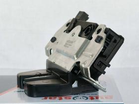 Autafastar AACC11-004T - CERRADURA MALETERO