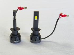 Autafastar SPN-MXH1 - H1 LED SERIE MX