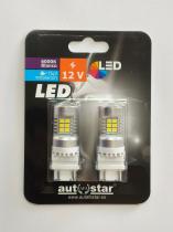 Autafastar SP-3157T25-W-LED - 3157 T25 WHITE LED
