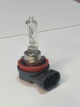 Autafastar H9 CLEAR - H9 TRANSPARENTE 12V 65W PGJ19-5