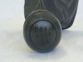 Autafastar APPC01-001 - POMO DE MARCHA