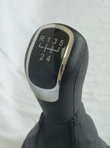 Autafastar APPC01-004 - POMO DE MARCHA