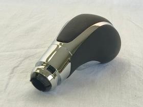 Autafastar APPC02-002 - POMO DE MARCHA