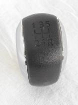 Autafastar APPC04-007 - POMO DE MARCHA