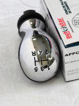 Autafastar APPC11-001 - POMO DE MARCHA