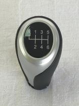 Autafastar APPC21-007 - POMO DE MARCHA