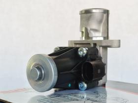 Autafastar EGRV02-015 - VÁLVULA EGR