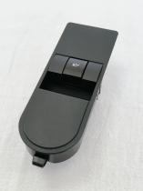 Autafastar AITR02-06 - INTERRUPTOR / BOTONERA ELEVALUNAS