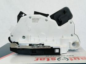 Autafastar AACC01-017 - CERRADURA CIERRE CENTRALIZADO