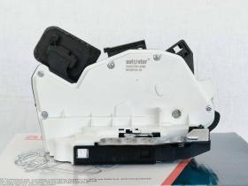 Autafastar AACC01-020 - CERRADURA CIERRE CENTRALIZADO