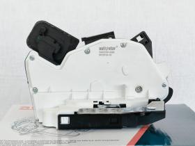 Autafastar AACC01-020 - CERRADURA CIERRE CENTRALIZADO