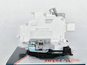 Autafastar AACC01-033 - CERRADURA CIERRE CENTRALIZADO