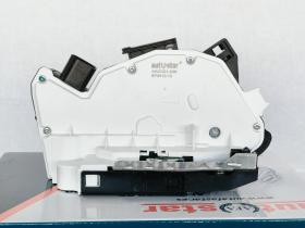 Autafastar AACC01-036 - CERRADURA CIERRE CENTRALIZADO