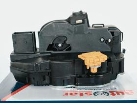 Autafastar AACC02-002 - CERRADURA CIERRE CENTRALIZADO