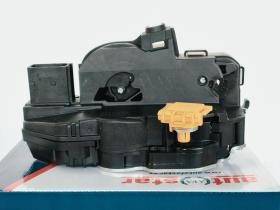 Autafastar AACC02-004 - CERRADURA CIERRE CENTRALIZADO