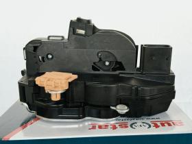 Autafastar AACC02-005 - CERRADURA CIERRE CENTRALIZADO