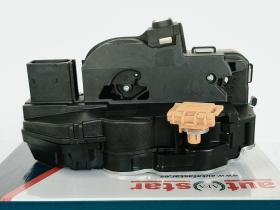 Autafastar AACC02-006 - CERRADURA CIERRE CENTRALIZADO