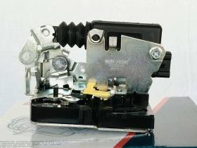 Autafastar AACC05-002 - CERRADURA CIERRE CENTRALIZADO