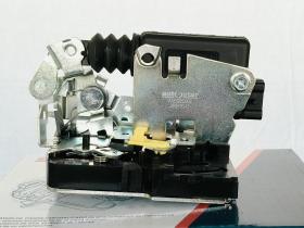 Autafastar AACC05-002 - CERRADURA CIERRE CENTRALIZADO