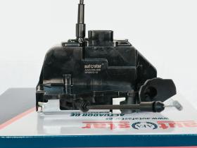 Autafastar AACC05-005 - CERRADURA CIERRE CENTRALIZADO