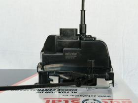 Autafastar AACC05-006 - CERRADURA CIERRE CENTRALIZADO