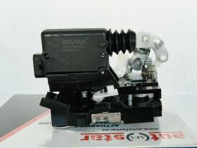 Autafastar AACC05-011 - CERRADURA CIERRE CENTRALIZADO