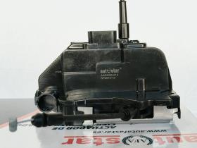 Autafastar AACC05-013 - CERRADURA CIERRE CENTRALIZADO