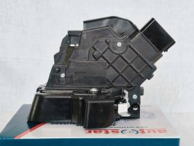 Autafastar AACC06-002 - CERRADURA CIERRE CENTRALIZADO