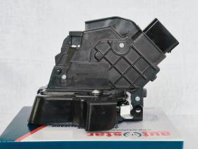 Autafastar AACC06-002 - CERRADURA CIERRE CENTRALIZADO