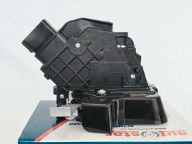 Autafastar AACC06-003 - CERRADURA CIERRE CENTRALIZADO