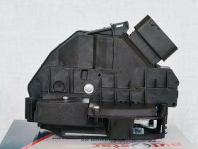 Autafastar AACC06-008 - CERRADURA CIERRE CENTRALIZADO