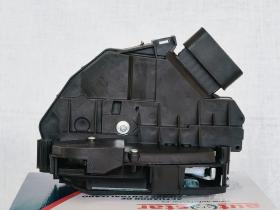 Autafastar AACC06-010 - CERRADURA CIERRE CENTRALIZADO