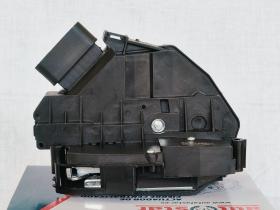 Autafastar AACC06-011 - CERRADURA CIERRE CENTRALIZADO