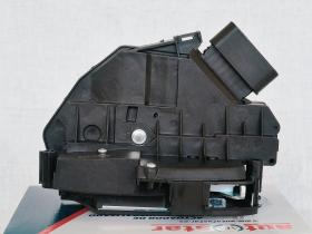 Autafastar AACC06-012 - CERRADURA CIERRE CENTRALIZADO