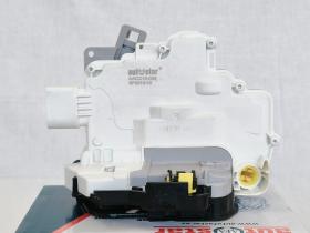 Autafastar AACC10-005 - CERRADURA CIERRE CENTRALIZADO