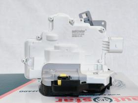 Autafastar AACC10-006 - CERRADURA CIERRE CENTRALIZADO