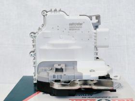 Autafastar AACC10-010 - CERRADURA CIERRE CENTRALIZADO