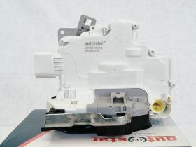 Autafastar AACC10-013 - CERRADURA CIERRE CENTRALIZADO