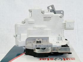 Autafastar AACC10-014 - CERRADURA CIERRE CENTRALIZADO