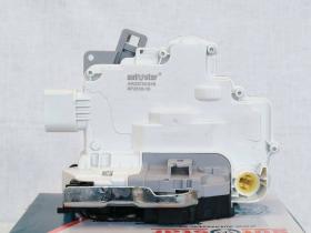 Autafastar AACC10-015 - CERRADURA CIERRE CENTRALIZADO
