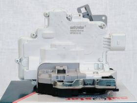 Autafastar AACC10-016 - CERRADURA CIERRE CENTRALIZADO