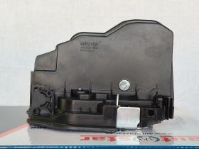 Autafastar AACC21-002 - CERRADURA CIERRE CENTRALIZADO