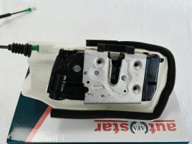 Autafastar AACC24-002 - CERRADURA CIERRE CENTRALIZADO