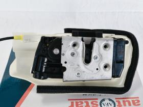 Autafastar AACC24-004 - CERRADURA CIERRE CENTRALIZADO