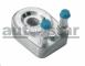 Autafastar ARDA03-004 - RADIADOR DE ACEITE