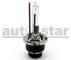 Zhexin D2R 4300K - BOMBILLA HID XENÓN